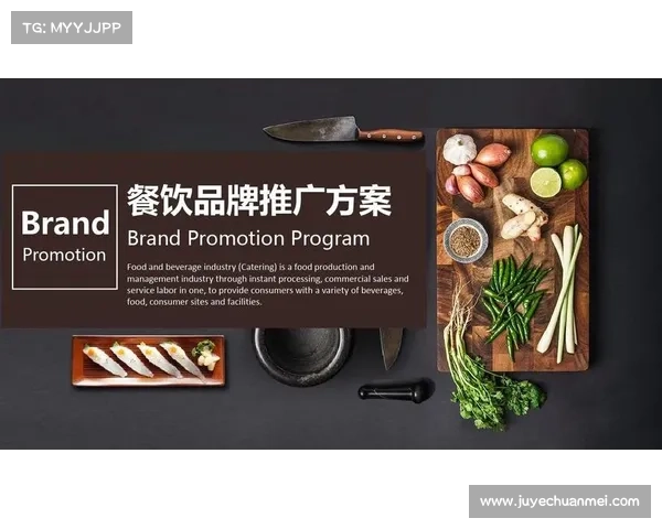 安联赞助商在品牌推广和市场影响力建设中的核心作用分析