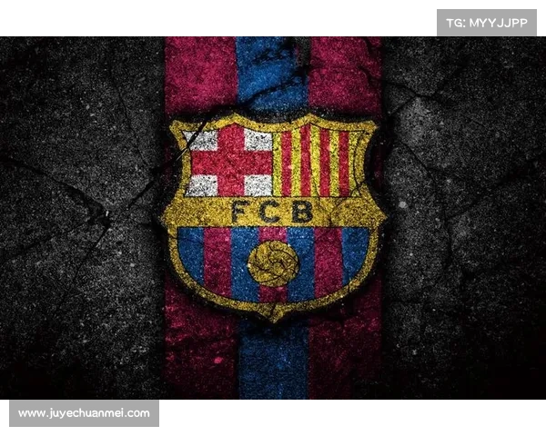 巴塞罗那足球俱乐部队徽更换历史与时间节点全解析